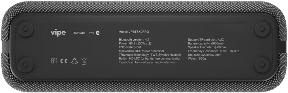 Портативная акустическая система Vipe SX9 Pro Черная 0406-1825 - фото 5