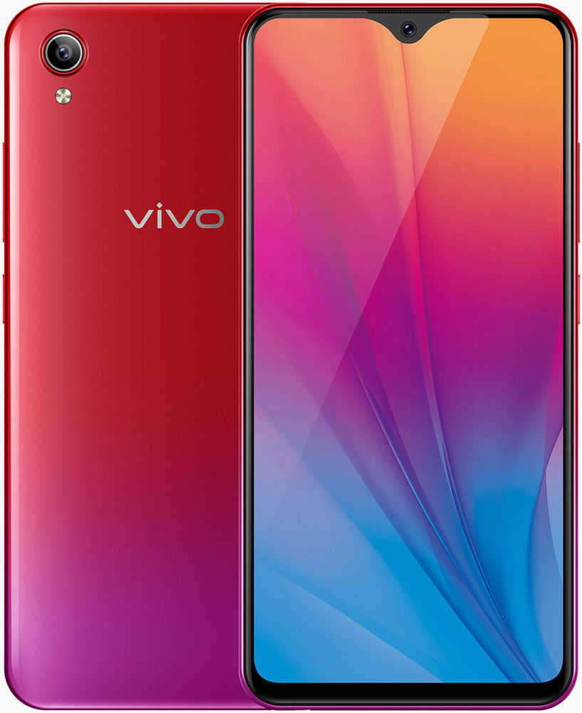 Смартфон Vivo Y91C 2/32Gb  Sunset Red