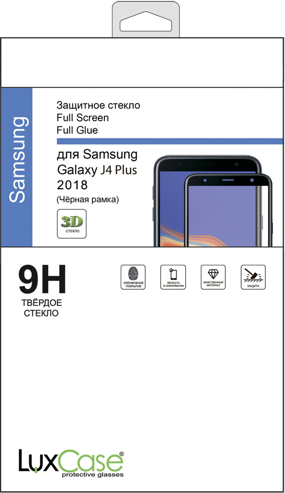 

Стекло защитное LuxCase Samsung Galaxy J4 Plus 2018 3D Full Glue черная рамка, Samsung Galaxy J4 Plus 2018 3D Full Glue черная рамка