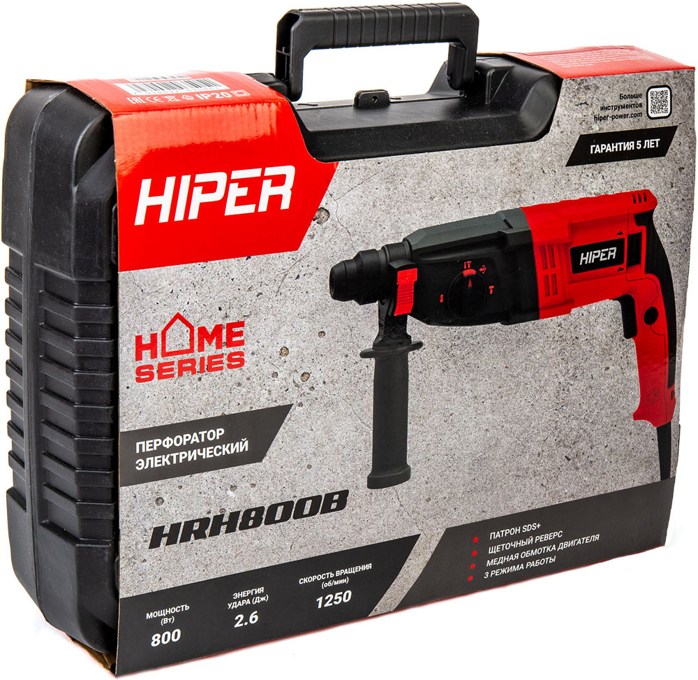 Перфоратор HIPER HRH800В Красно-черный фото 5