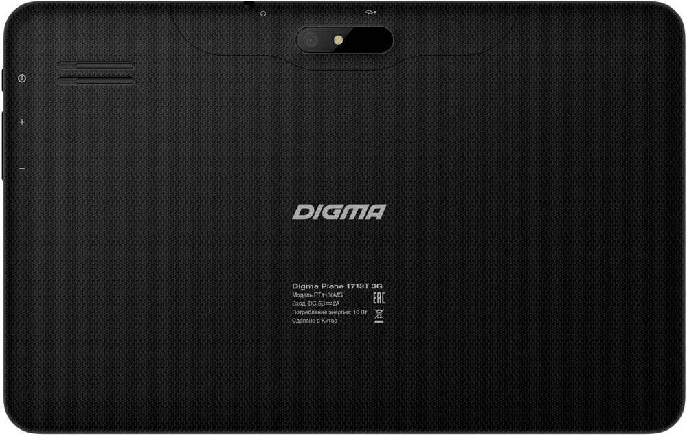 Как разобрать digma optima. Планшет дигма белый. 77 3g плата. Digma plane 7. Обновить планшет дигма.