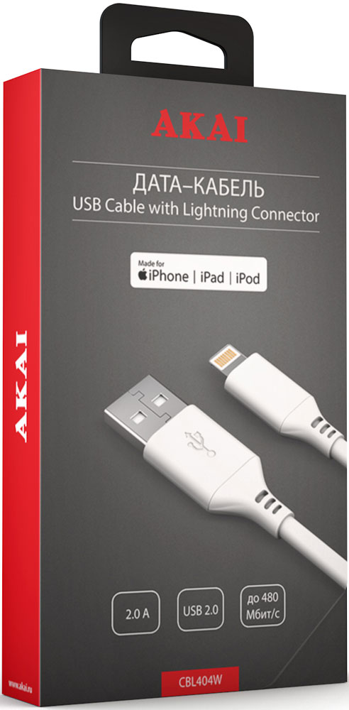 Дата-кабель Akai CBL404 USB-Lightning Apple MFI 1,2м White 0307-0450 - фото 3
