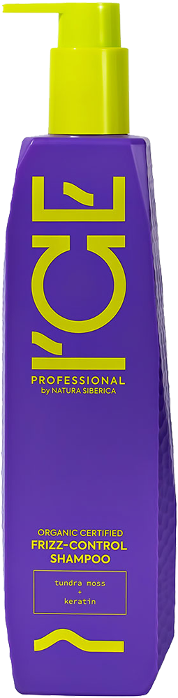 Шампунь Natura Siberica Ice Professional Frizz-control Organic для волос дисциплинирующий с кератином 300мл