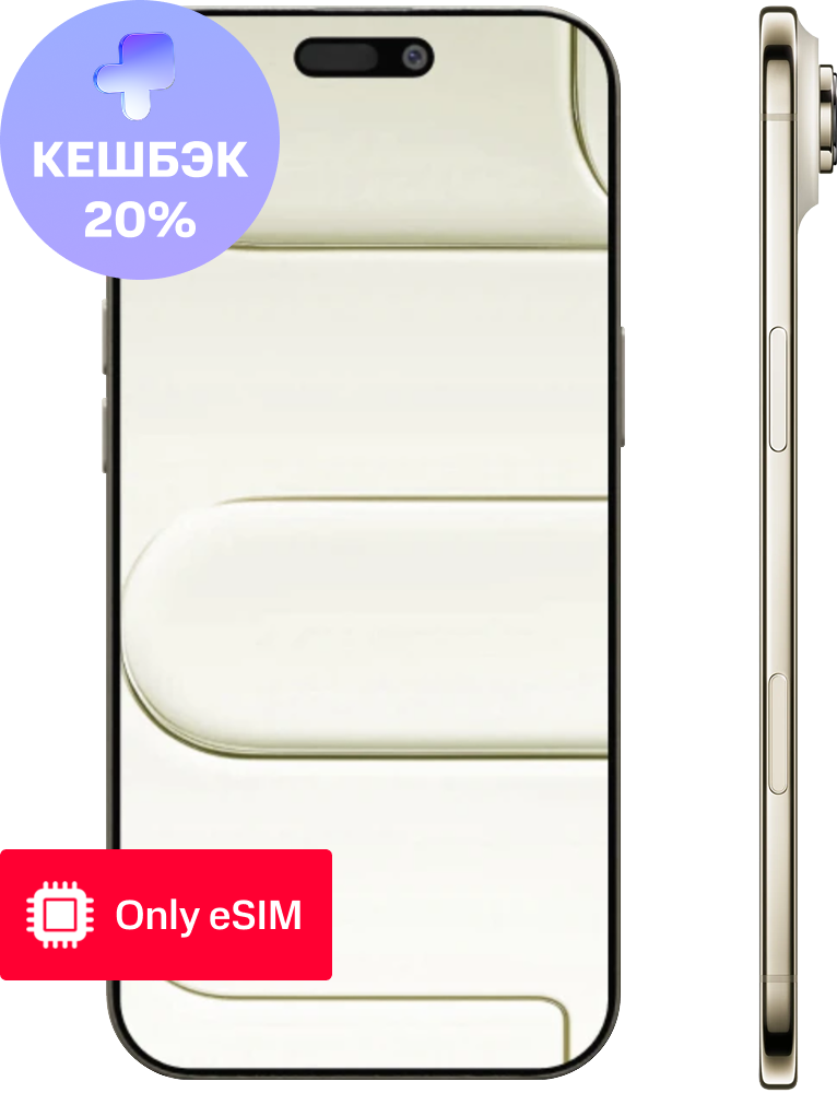 

Смартфон Apple, iPhone Air 512 Гб eSIM + eSIM Light Gold