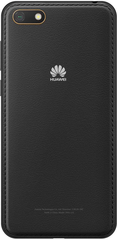 Смартфон Huawei Y5 Lite 1/16Gb Modern black 0101-6780 Dura-L42 Y5 Lite 1/16Gb Modern black - фото 3