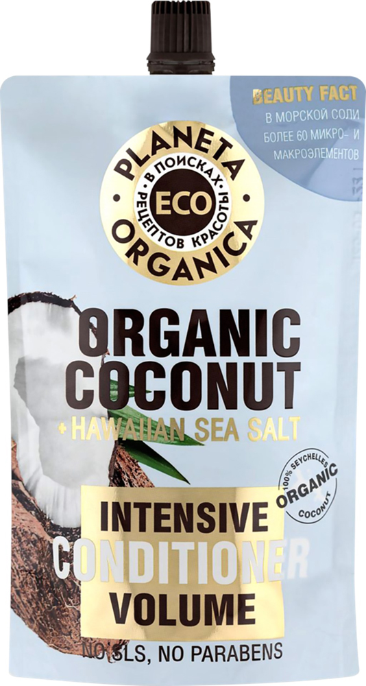 Бальзам для волос Planeta Organica ECO Organic coconut для объема 200мл 7000-2728 - фото 1