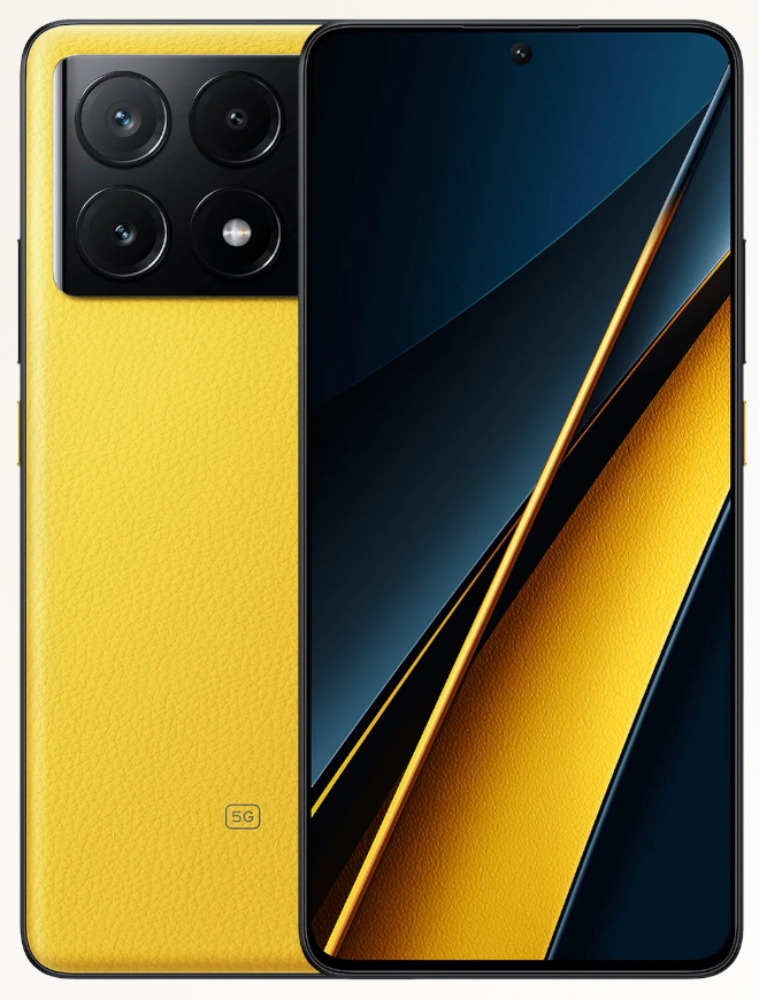 Смартфон POCO X6 Pro 8/256 Гб 5G Желтый