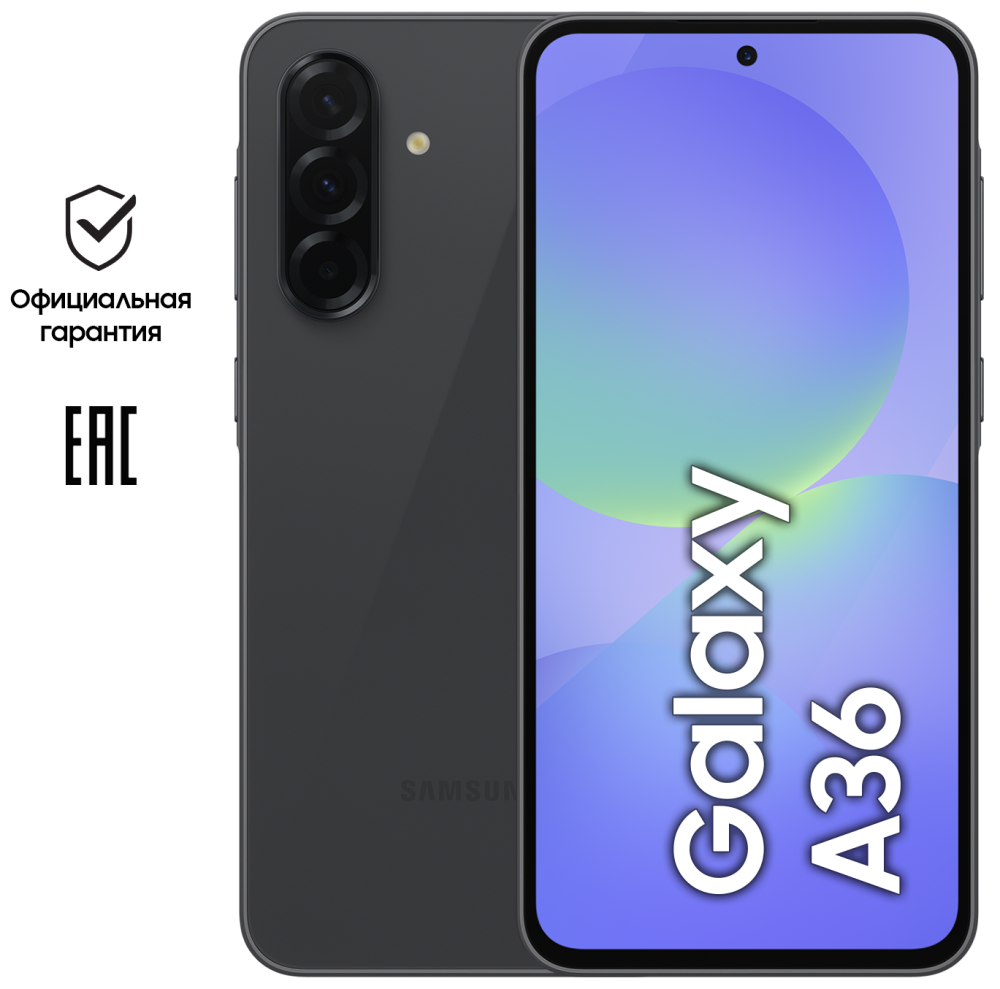 

Смартфон Samsung, Galaxy A36 8/256 Гб 5G Черный (A366E)