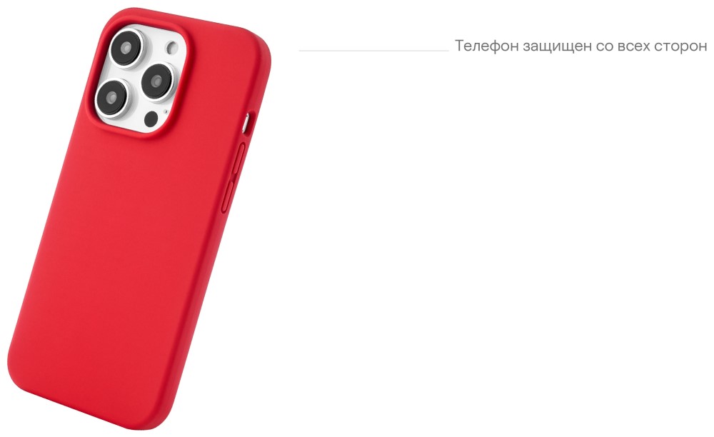 Чехол-накладка uBear Touch Mag Case для iPhone 14 Plus MagSafe Красный (CS210RV67TH-I22M) 0319-0551 Touch Mag Case для iPhone 14 Plus MagSafe Красный (CS210RV67TH-I22M) - фото 8