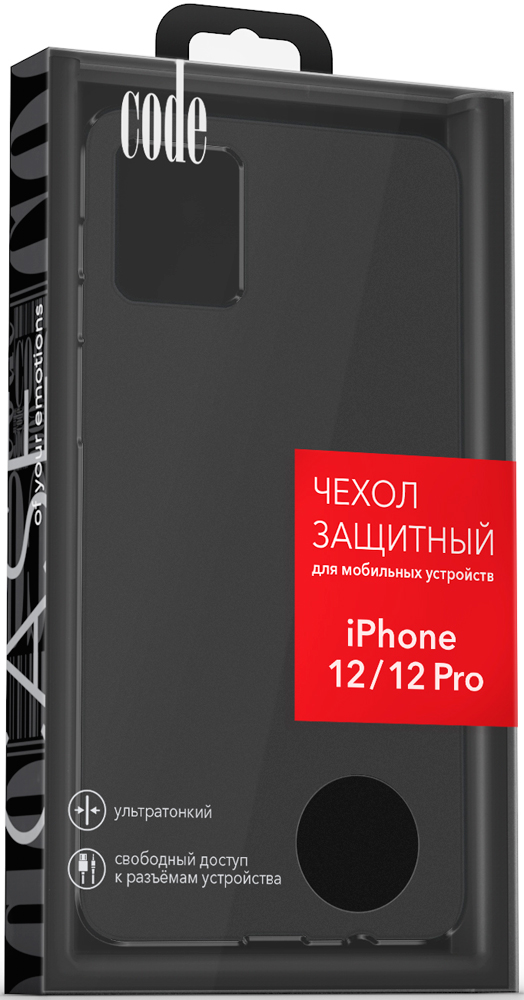 Клип-кейс Code iPhone 12/12 Pro liquid силикон  Black 0313-8712 iPhone 12/12 Pro liquid силикон  Black iPhone 12, iPhone 12 Pro - фото 3