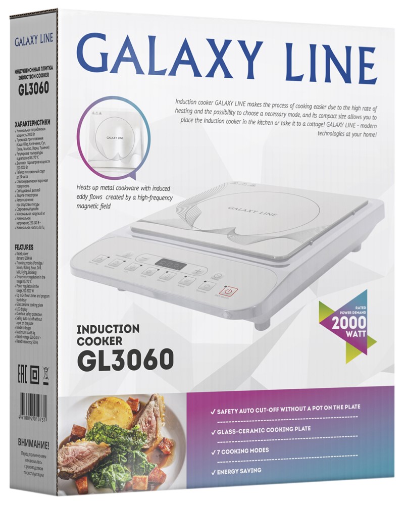 Индукционная плита Galaxy LINE GL 3060 White 7000-2489 - фото 4