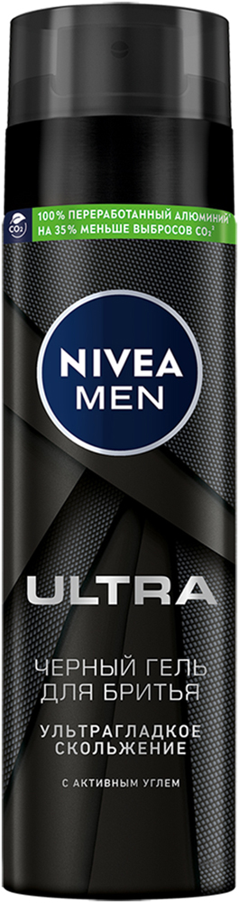 Гель для бритья NIVEA Men ULTRA с активным углем ультрагладкое скольжение с активным углем 200мл