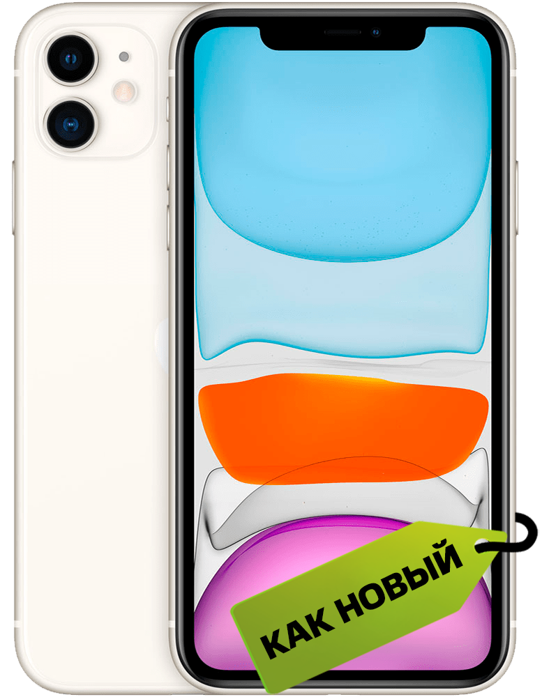 Apple iPhone 11 4/128Gb Белый «Как новый»