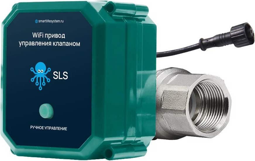 Привод управления клапаном SLS VLV-01 WiFi Зеленый привод мотор трехходового клапана ariston 61302483 01