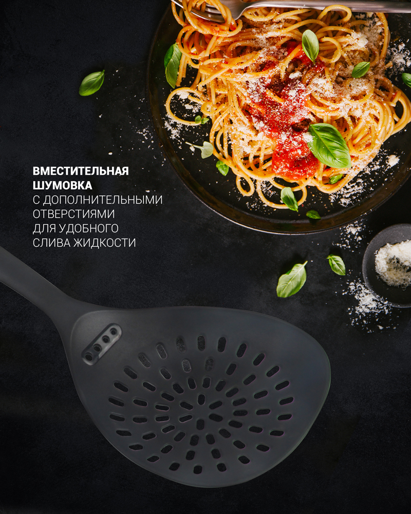 Набор кухонных аксессуаров Polaris Kontur-5N Grey 7000-1171 - фото 8