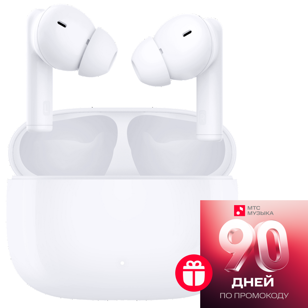 

Беспроводные наушники HONOR, CHOICE Earbuds X7i Белые