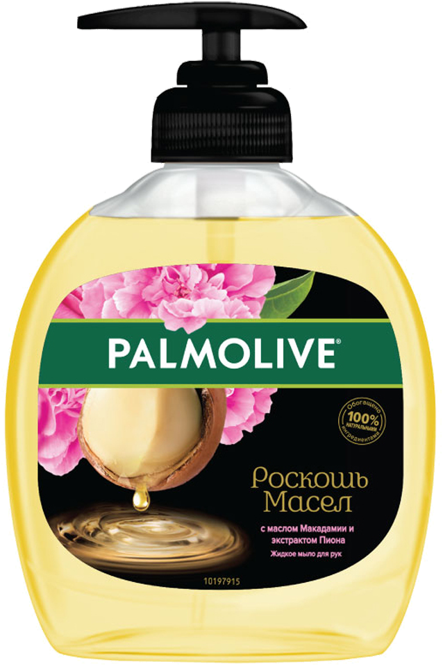 Жидкое мыло для рук Palmolive Роскошь Масел с маслом Макадамии и экстрактом Пиона 300 мл 7000-3955 - фото 1