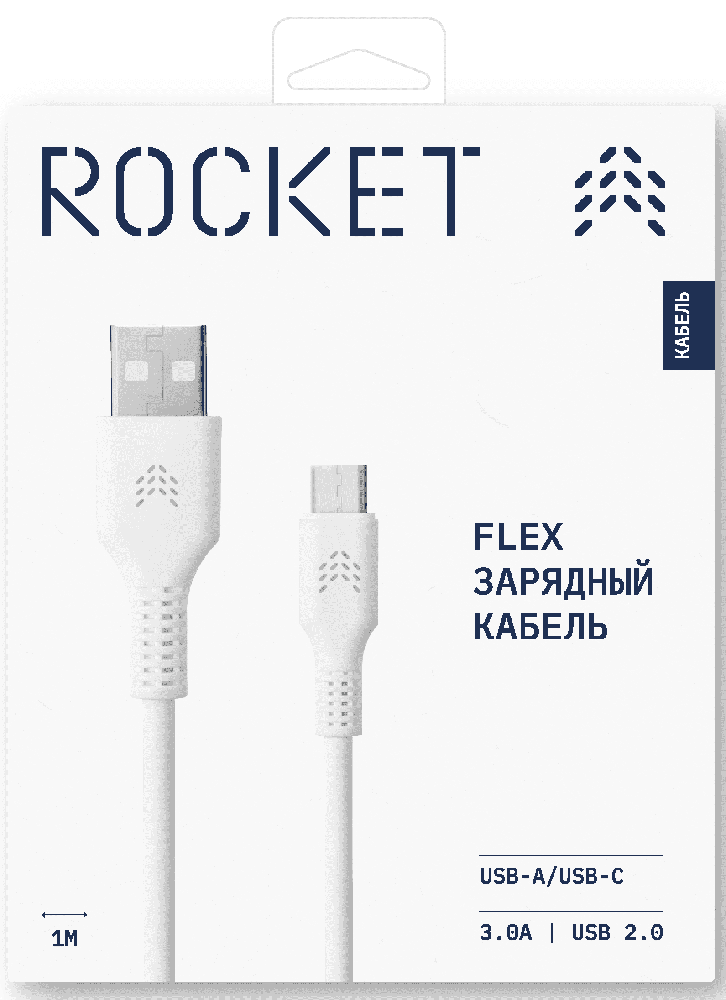 Дата-кабель Rocket Flex USB-C - Lightning 1 м Белый 0307-0805 RDC508WH01FL-AC - фото 2