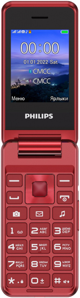 Мобильный телефон Philips E2601 Dual sim Красный