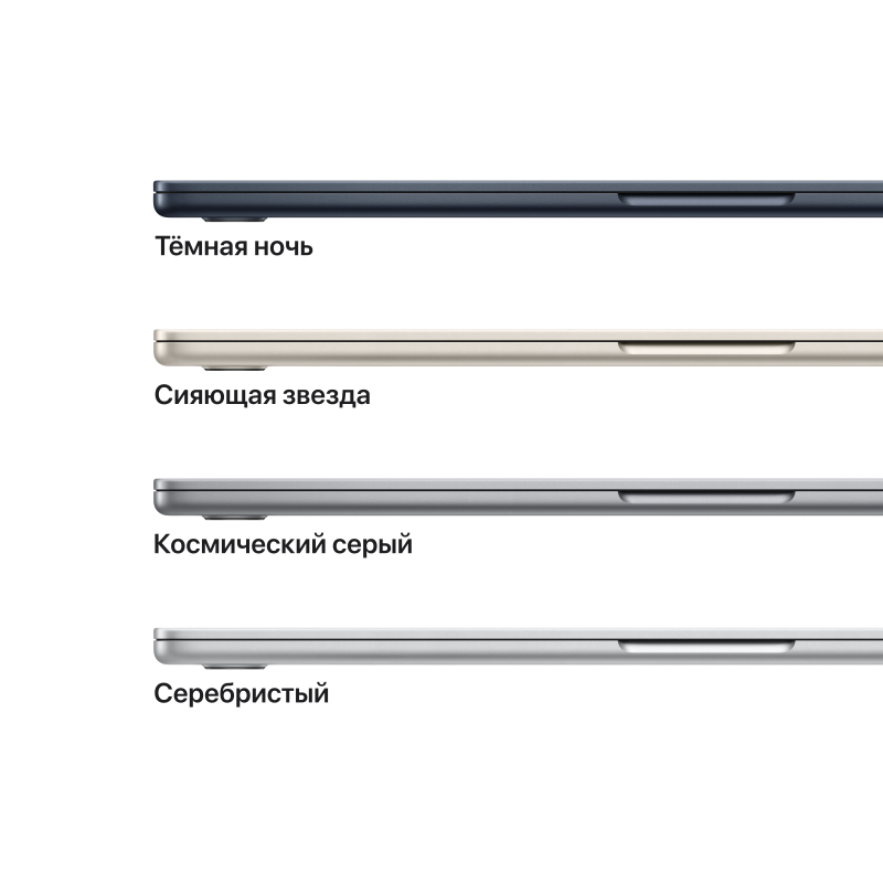 Ноутбук  Apple фото