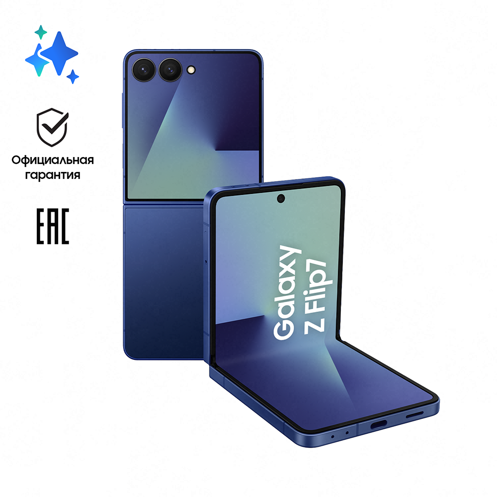 

Смартфон Samsung, Galaxy Z Flip7 12/512 Гб 5G eSIM+SIM Синий (F766B)
