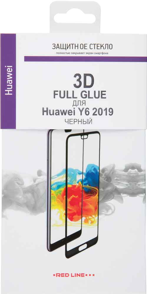 Стекло защитное RedLine Huawei Y6 2019 3D Full Glue черная рамка 0317-2317 - фото 3