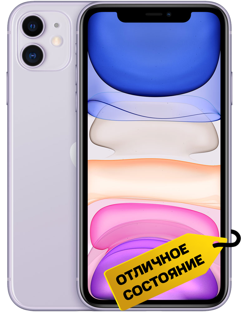 

Смартфон Apple, iPhone 11 64Gb Фиолетовый «Отличное состояние»