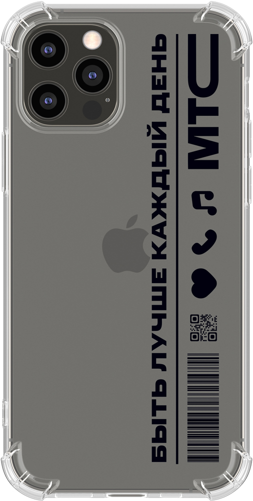 Чехол-накладка МТС силиконовая накладка kzdoo mag icoat для iphone 14 розовая