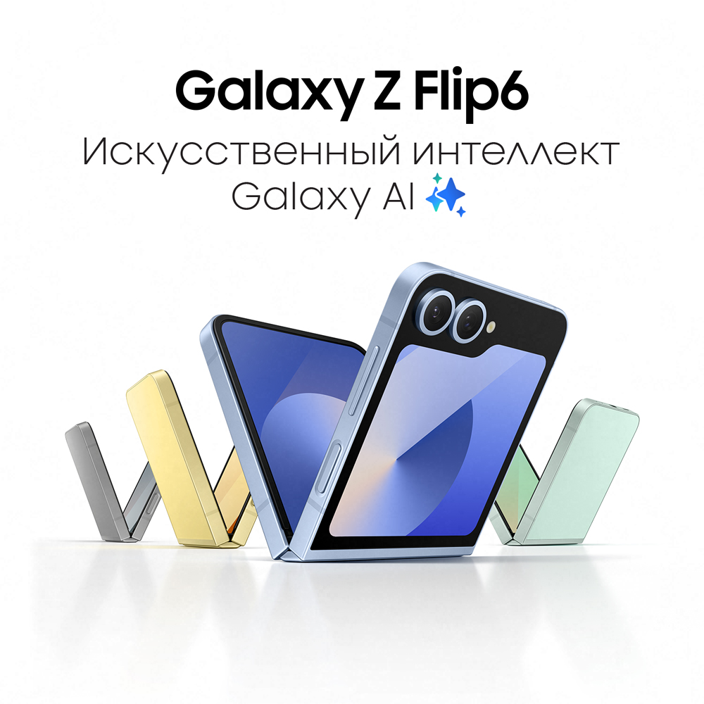 Смартфон Samsung Вид№6