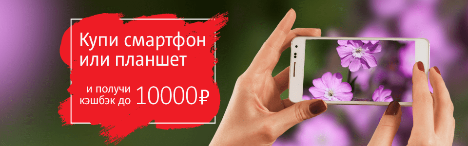 Дешевые Ноутбуки До 10000 Рублей С Номерами Телефона