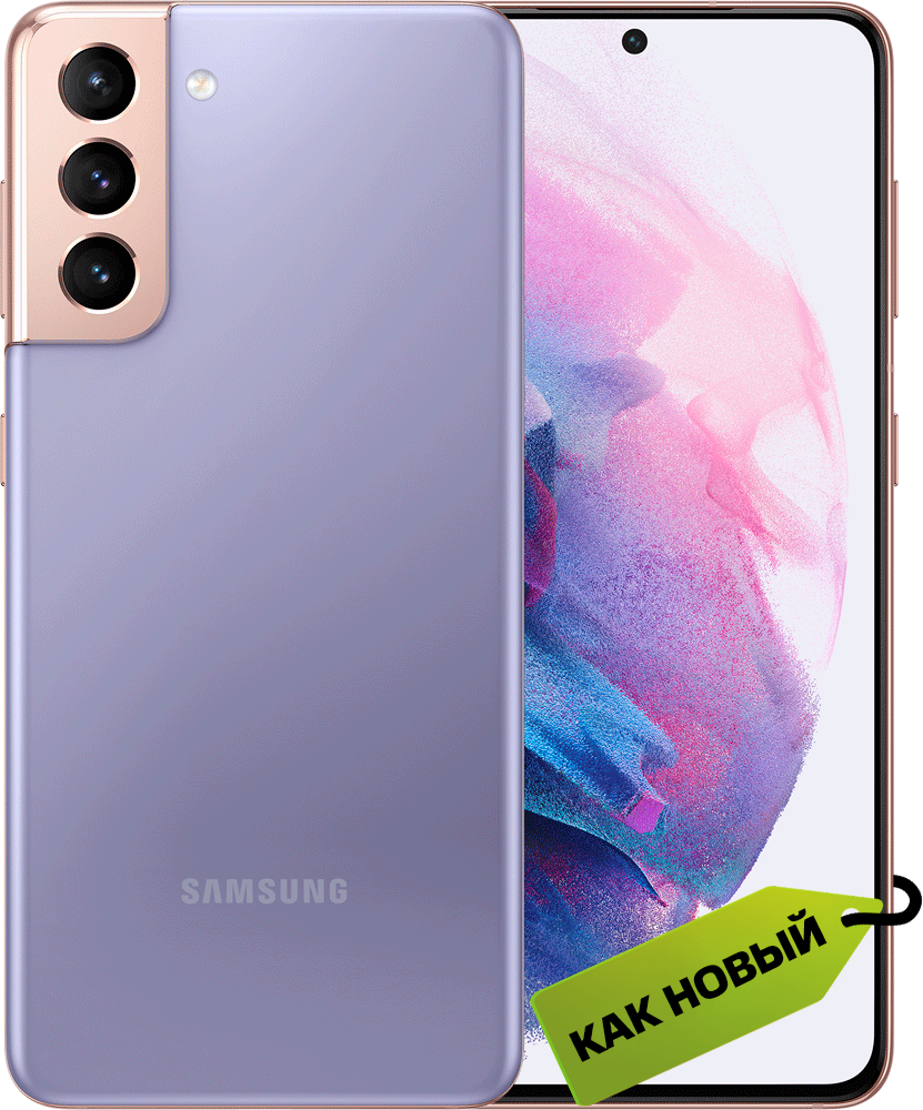 

Смартфон Samsung, Galaxy S21 8/128Gb Фиолетовый «Как новый»