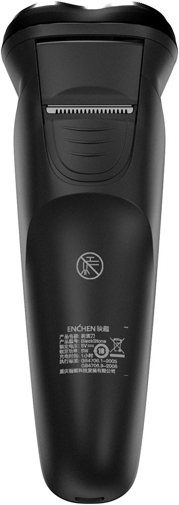 Электробритва  Enchen фото