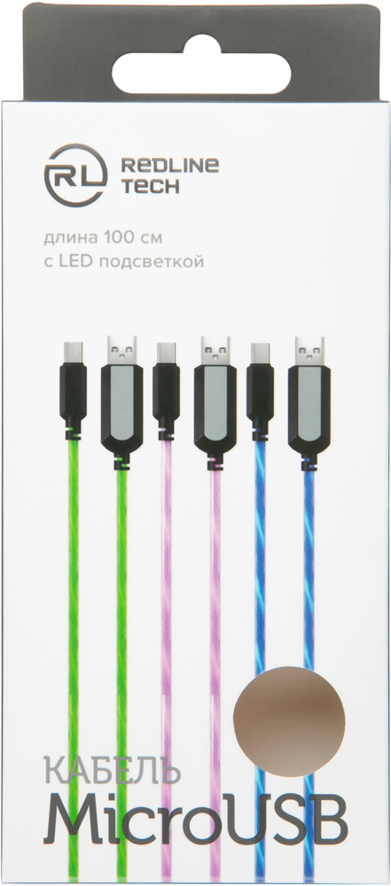 Дата-кабель RedLine LED USB-microUSB 1м Green 0307-0574 - фото 3