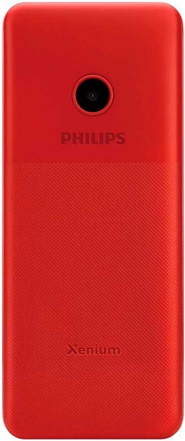 Xenium e168. Филипс ксениум красный. Philips e168. Телефон Philips ce0168. Филипс ксениум 168.