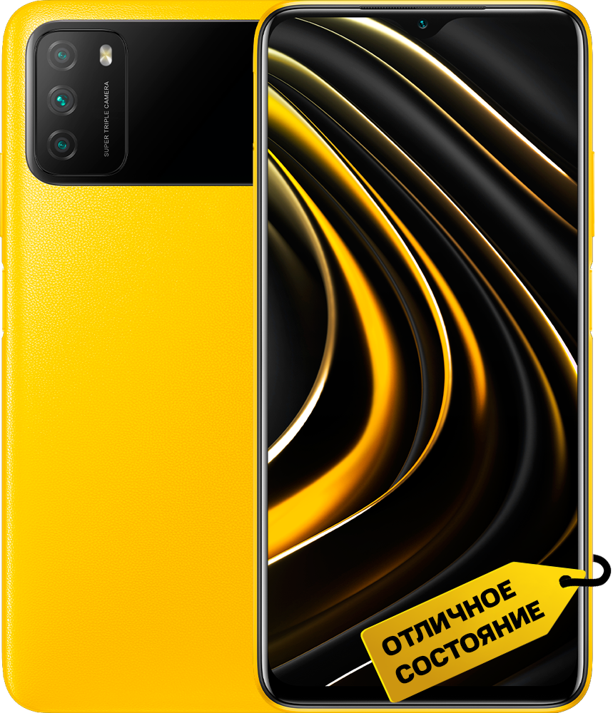

Смартфон Poco, M3 4/64Gb Жёлтый «Отличное состояние»