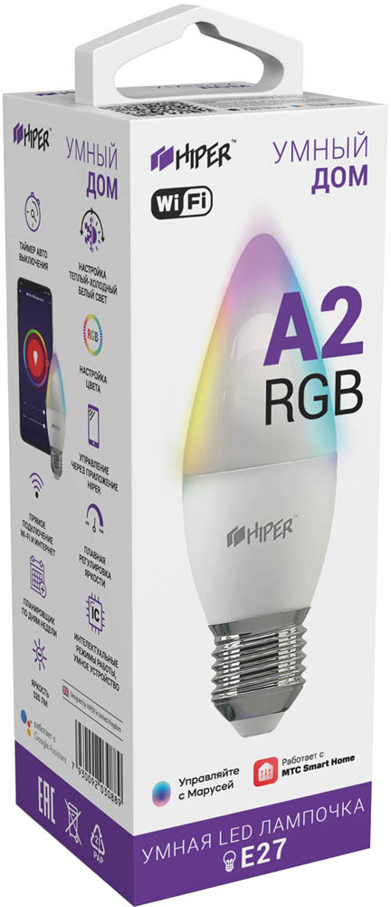 Умная лампочка HIPER Smart LED bulb IoT LED A2 RGB WiFi Е27 цветная 0600-0763 - фото 4