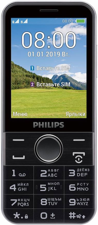 Мобильный телефон Philips Xenium E580 Dual sim Black 0101-6679 - фото 2