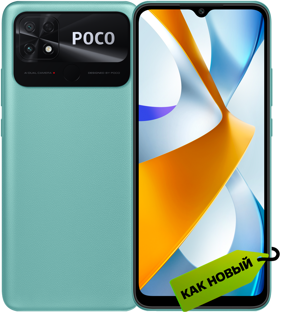 

Смартфон POCO, C40 3/32 Гб Бирюзовый «Как новый»
