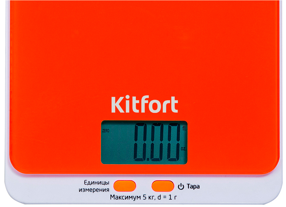 Весы кухонные Kitfort КТ-803-5 Оранжевые 7000-3998 - фото 4