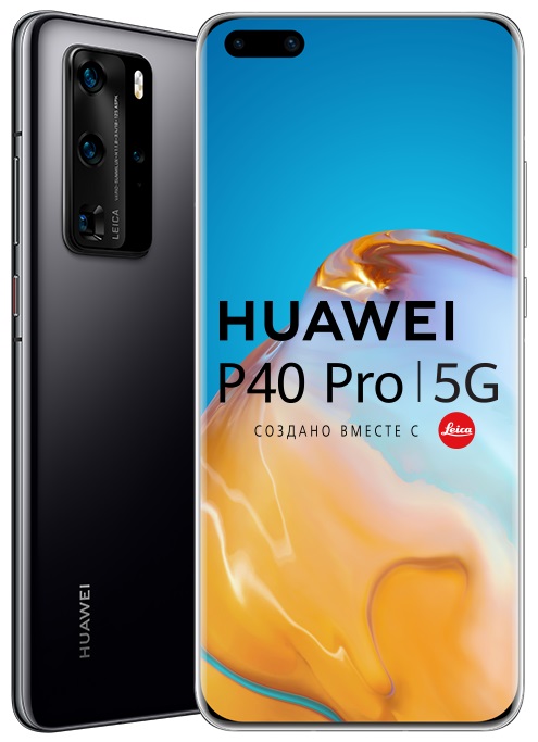 Shop Huawei Com Интернет Магазин Смартфонов Отзывы