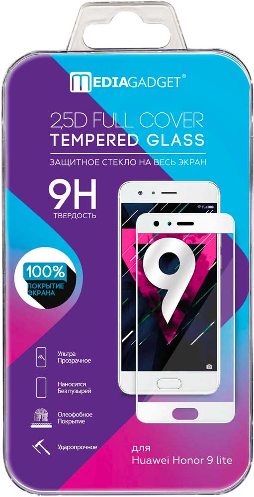 

Стекло защитное MediaGadget