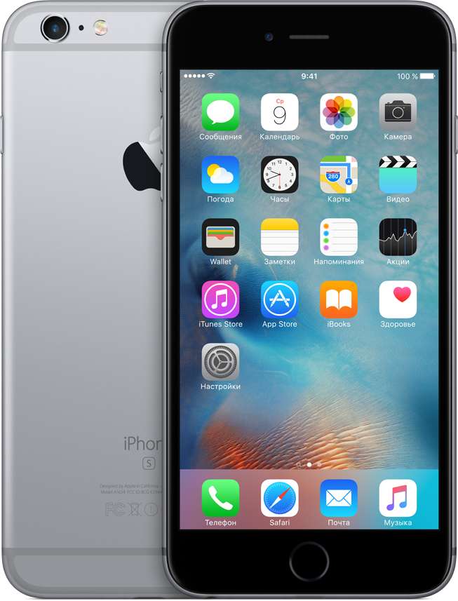 

Смартфон Apple, iPhone 6S Plus 128GB Space Gray