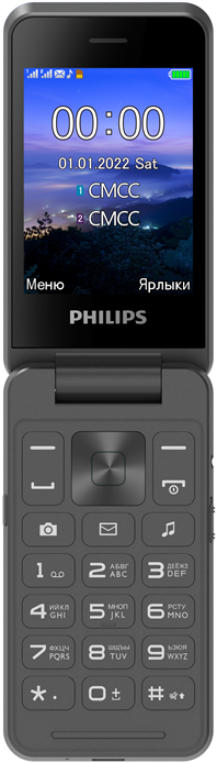 Мобильный телефон Philips Xenium E2602 Dual sim Серый 0101-8576 - фото 3