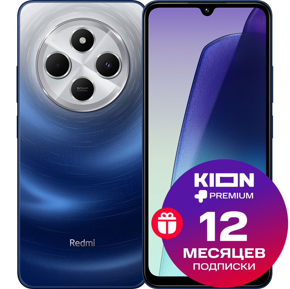 

Смартфон Xiaomi, Redmi 14C 4/128 Гб 4G Звездный голубой
