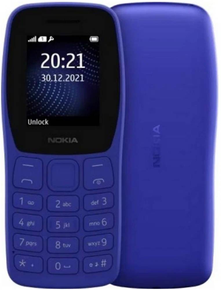 Мобильный телефон Nokia пленка защитная гидрогелевая krutoff для nokia 3 4 камуфляж синий