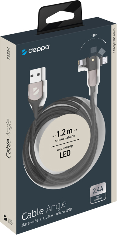 Дата-кабель Deppa 72326 USB-Lightning повротный 2,4А 1,2м алюминий оплетка нейлон черный 0307-0761 - фото 2