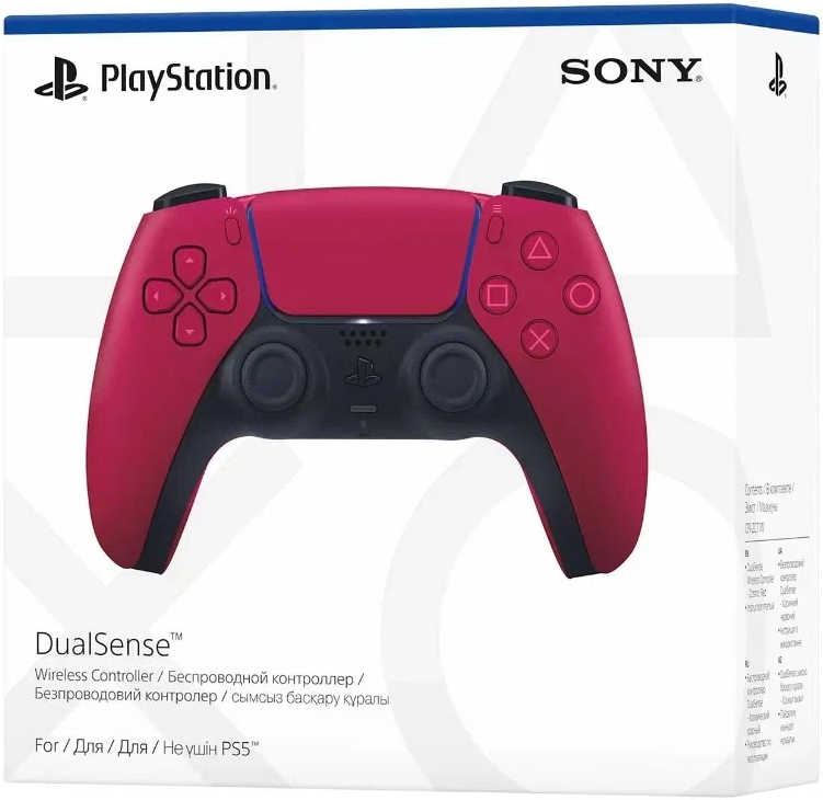 Геймпад Sony PlayStation DualSense Космический красный 0206-0139 PC, PS5, Устройство с Android, Устройство с iOS - фото 6