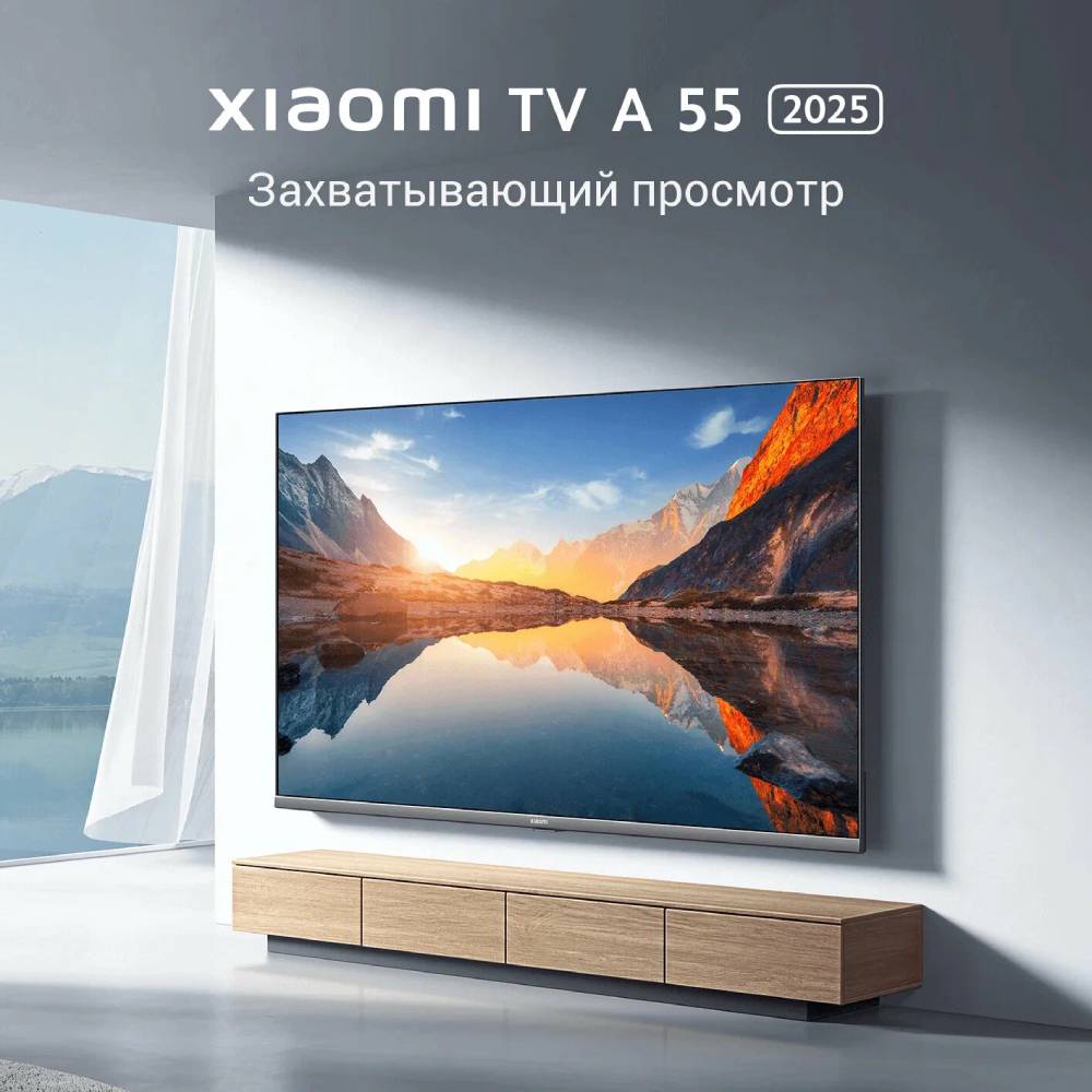 Телевизор Xiaomi Вид№2