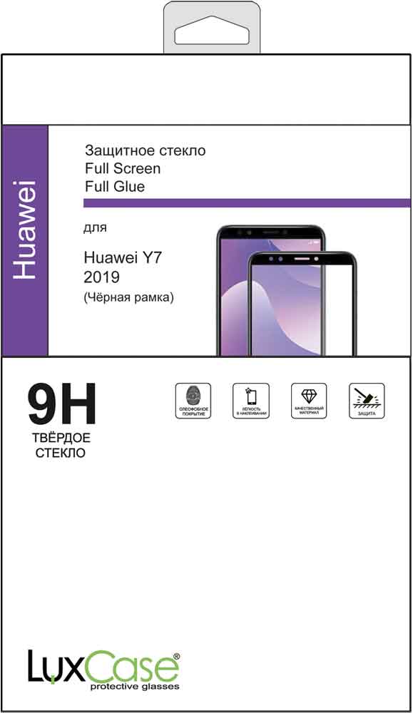 

Стекло защитное LuxCase Huawei Y7 2019 Full Screen Full Glue черная рамка, Huawei Y7 2019 Full Screen Full Glue черная рамка