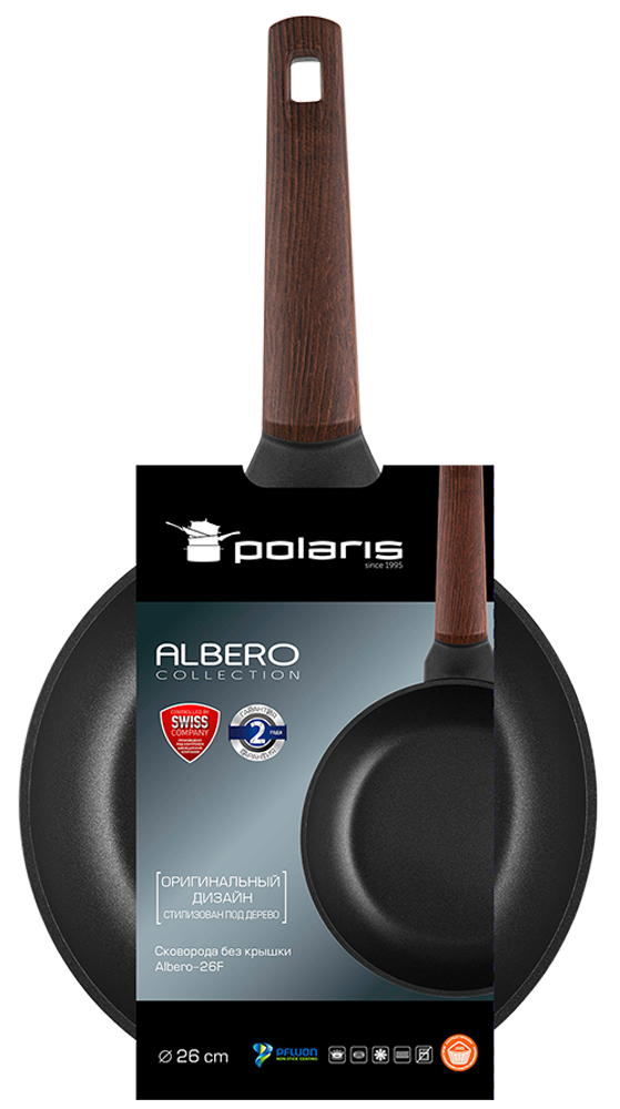 Сковорода Polaris Albero-26F черная 7000-2848 - фото 9